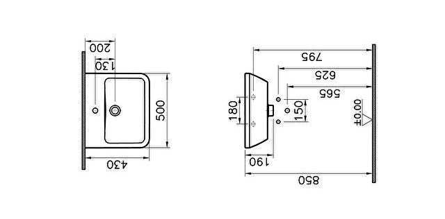 Integra Square раковина 50см